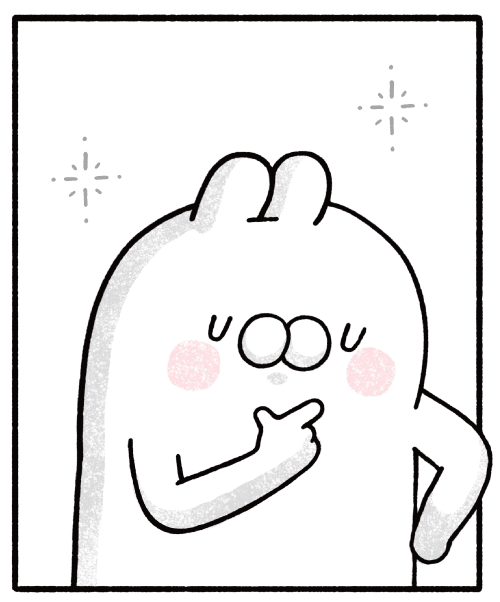 醜白1