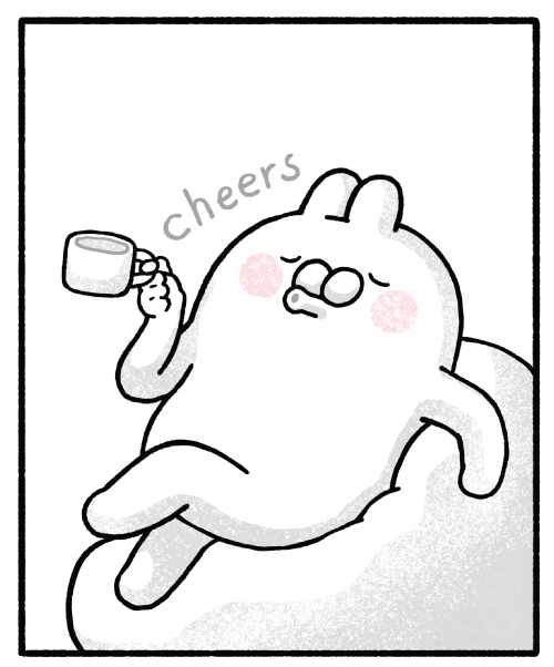 醜白2