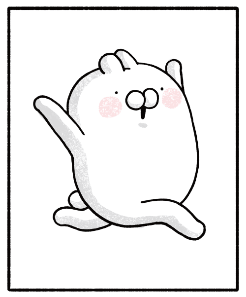 醜白3