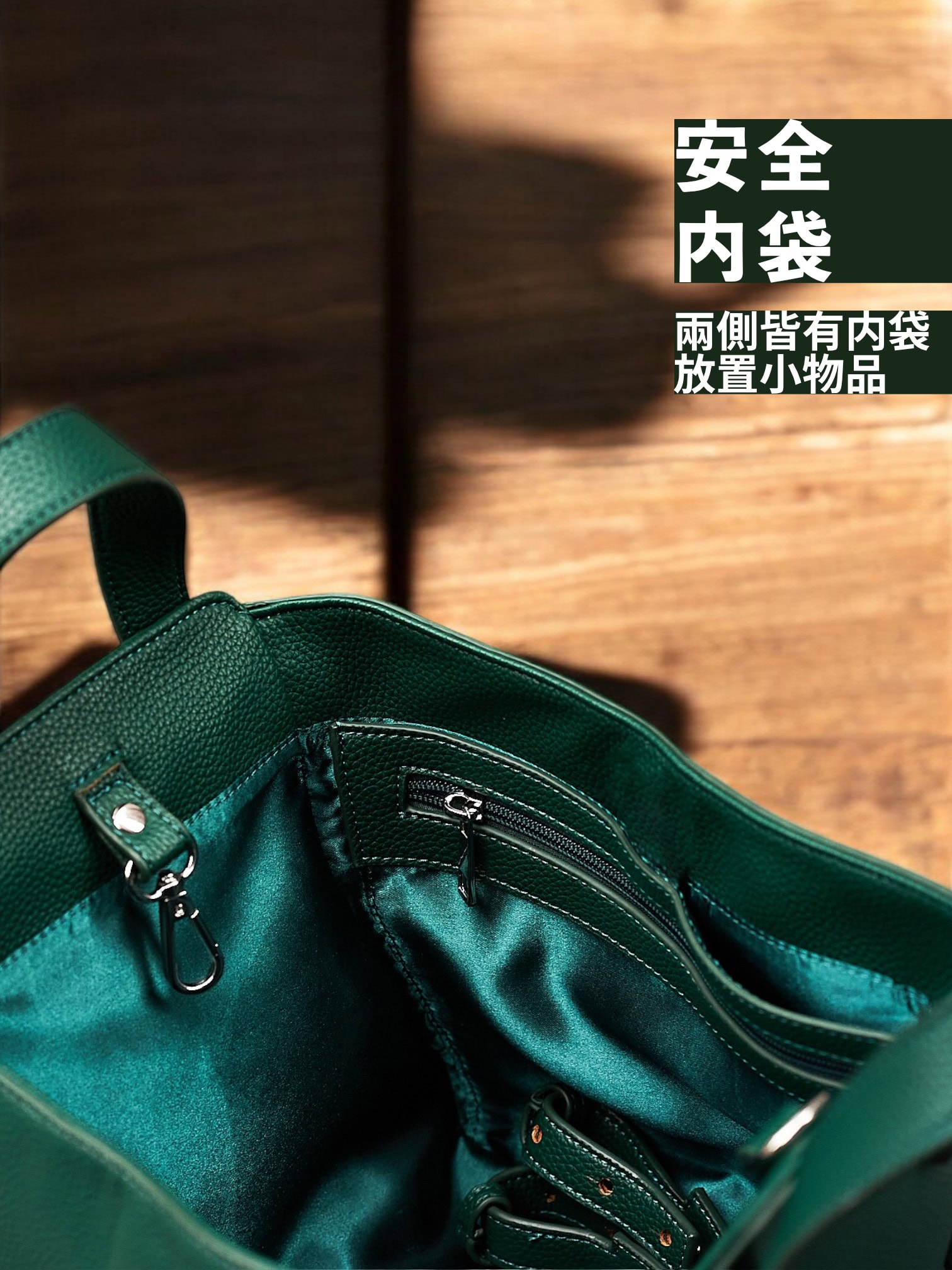 𝕘𝕙𝕠𝕤𝕥 #𝟘𝟘𝟙 梯形托特包 輕盈日常包款