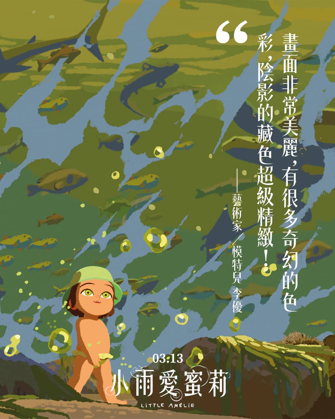 649837280 1521159583352704 3026590629339002242 n