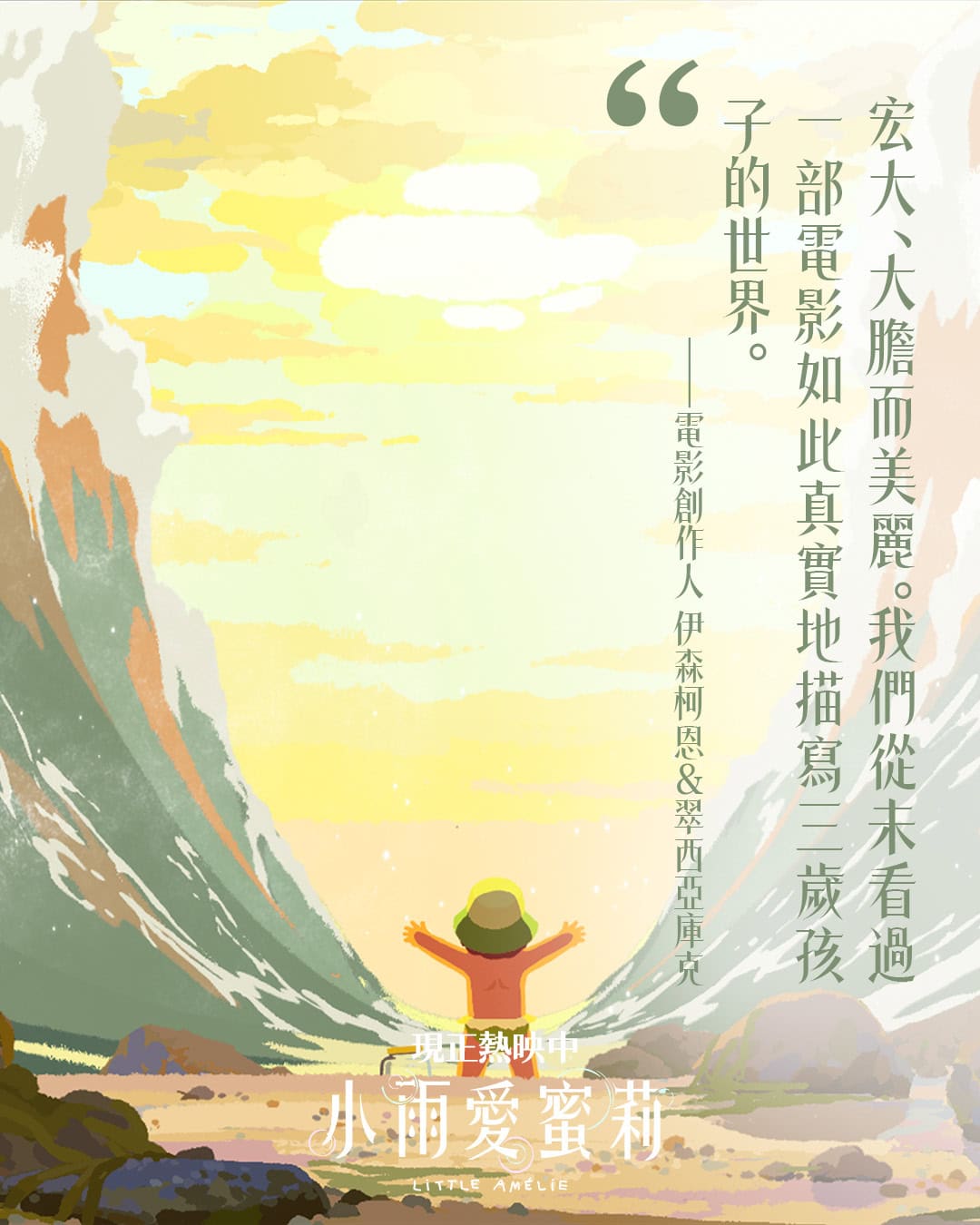 650745998 1522303693238293 4875066029465515137 n