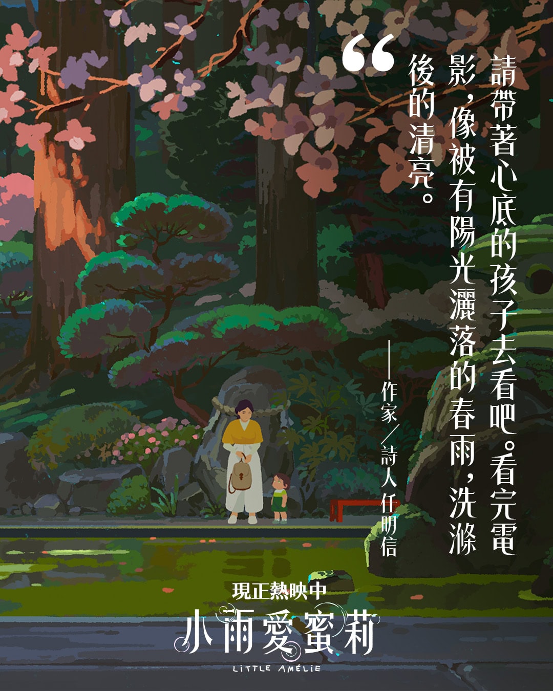 651743165 1522313759903953 9003362678257309209 n