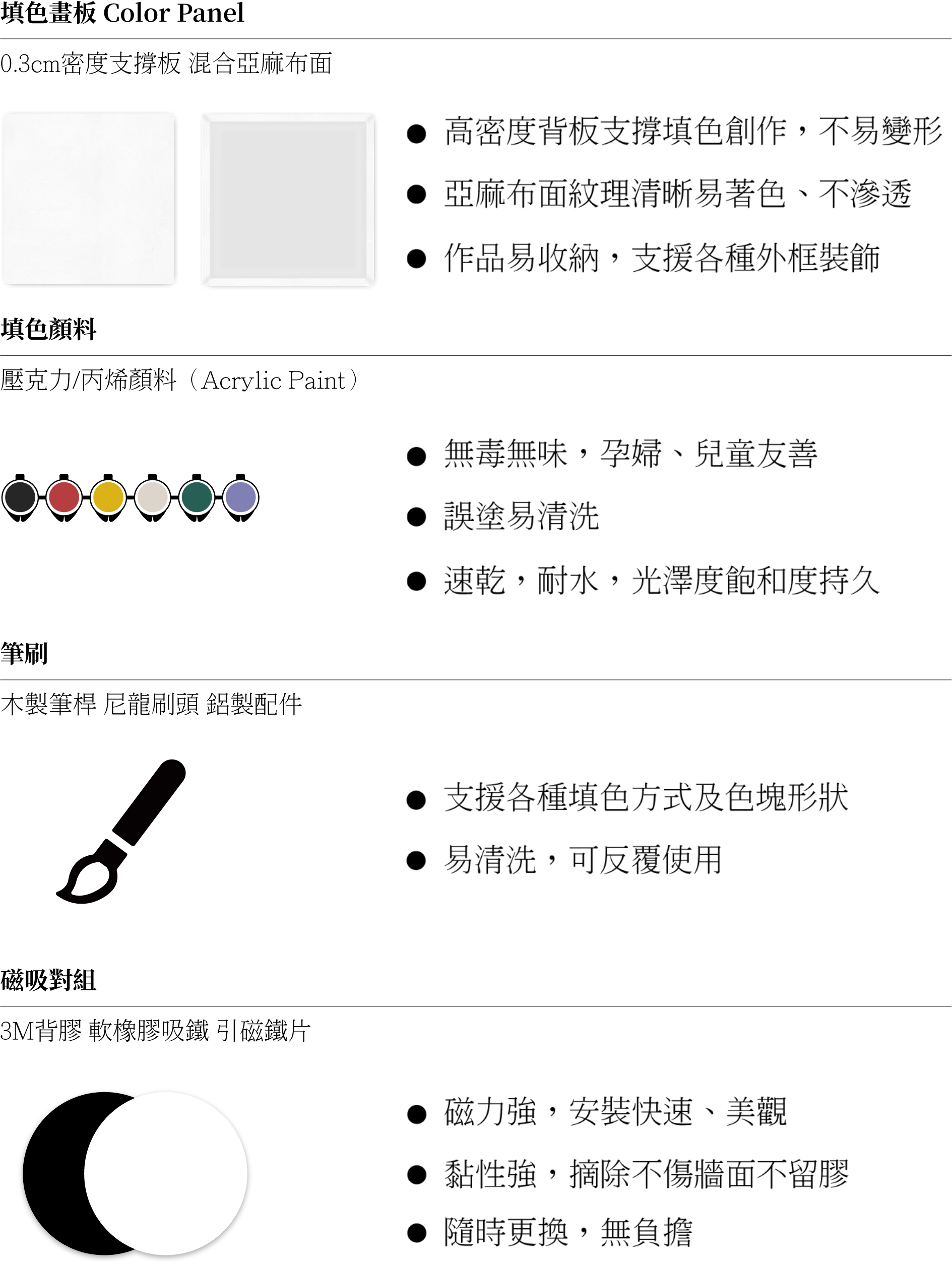 3ad04eb85ff9bf7bcdf06f9120130426