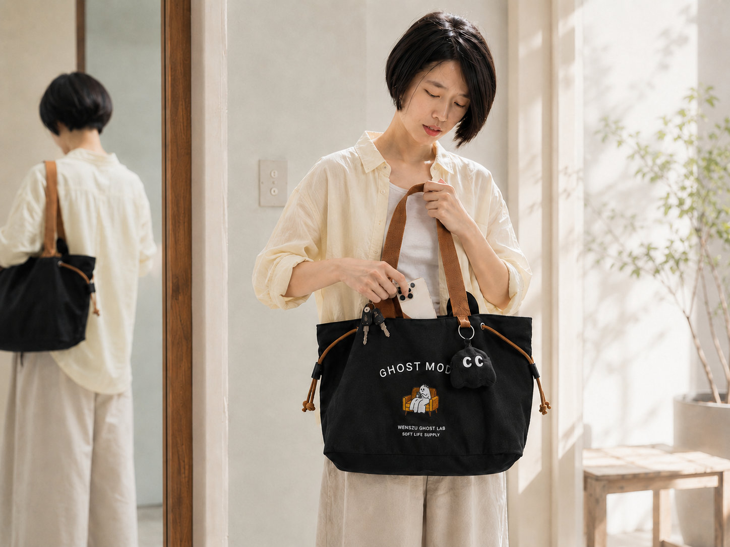 bag cover 3